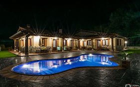 Las Carriles Apartamentos rurales